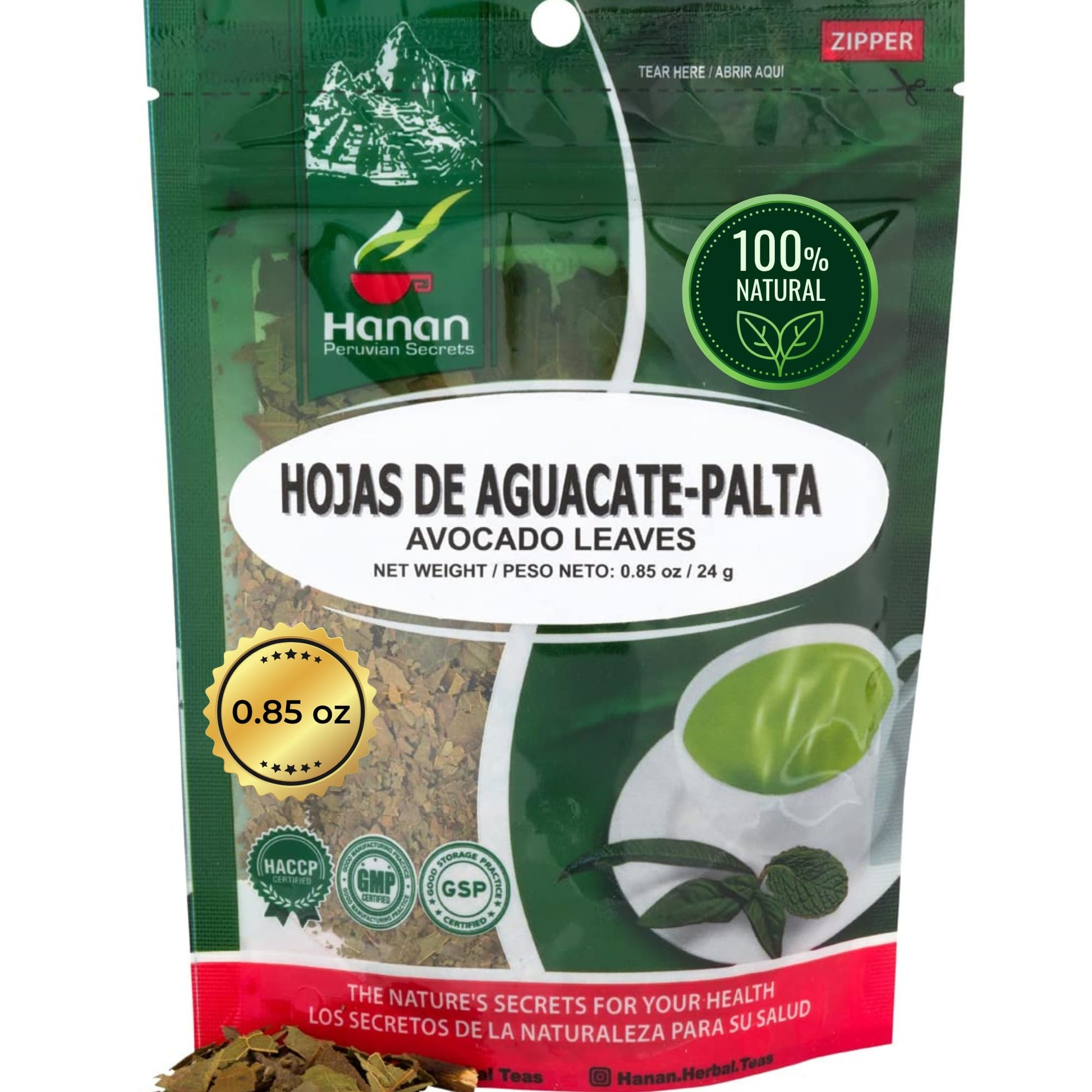 Hanan Dried Avocado Leaves, Herbal Tea Supplement, 0.8 oz (24 g) from Peru