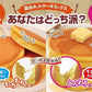 Morinaga Hot Cake Mix 21.16Oz/600G (6Pack)