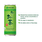 Ito En Oi Ocha Green Tea, Unsweetened, 10.6 Ounce (Pack Of 12)