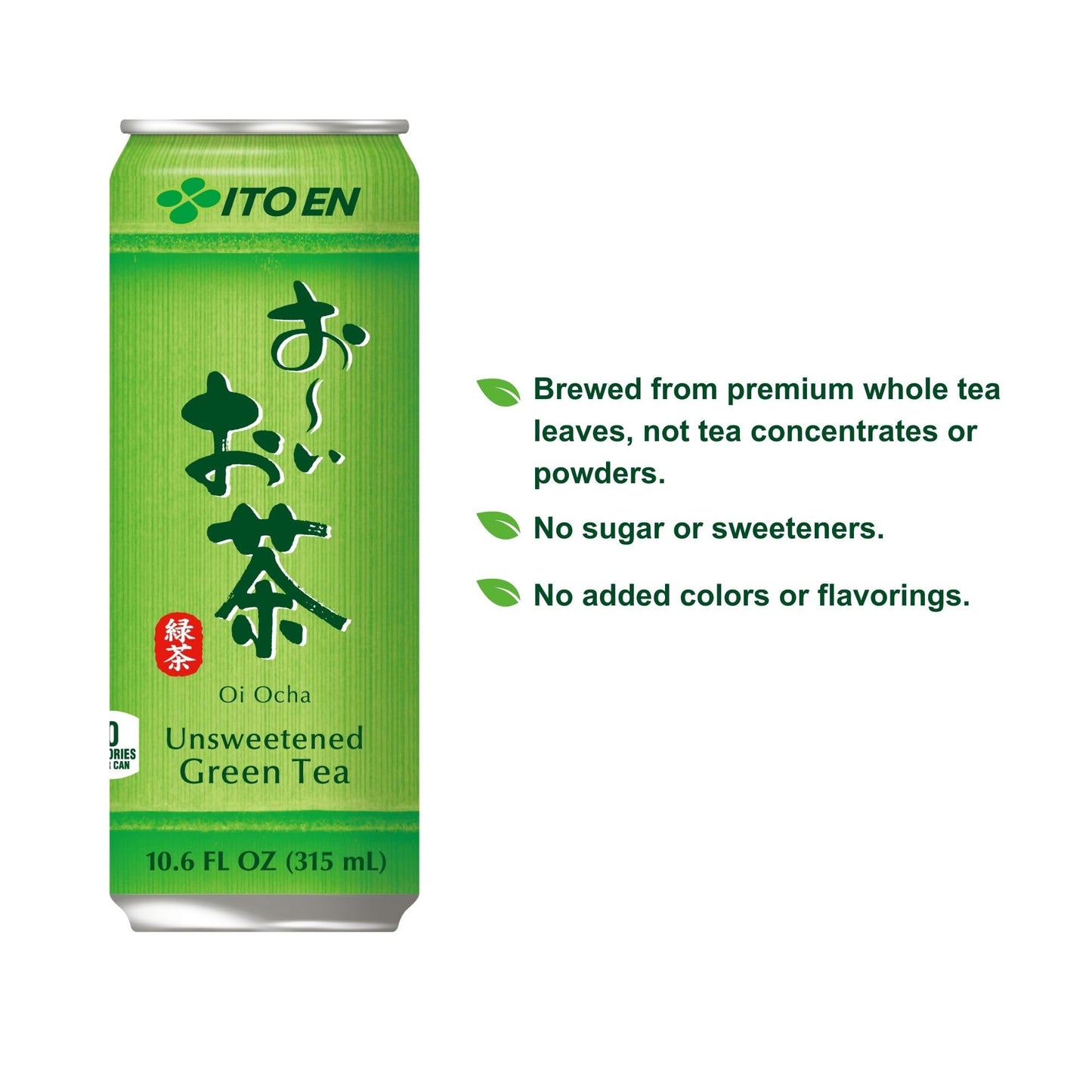 Ito En Oi Ocha Green Tea, Unsweetened, 10.6 Ounce (Pack Of 12)