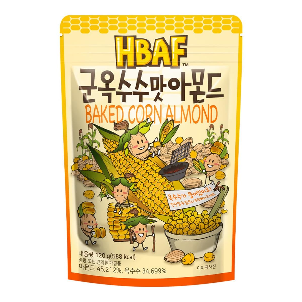 [Official Gilim Hbaf] Korean Baked Corn Seasoned Almond Nut | Kids, School, Lunch, Office, Work, Travel, Camping Party Snack | P