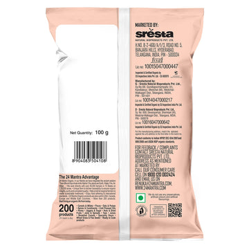 24 Mantra Organic Fenugreek Powder/Methi Powder/Menthulu Powder - 100Gms | Pack Of 1 | 100% Organic | Chemical Free & Pesticides