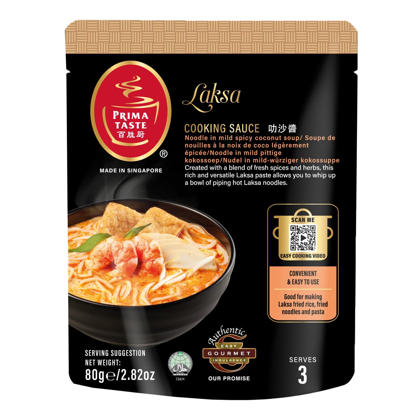 Prima Taste Laksa Paste, 1 Pack, 80g