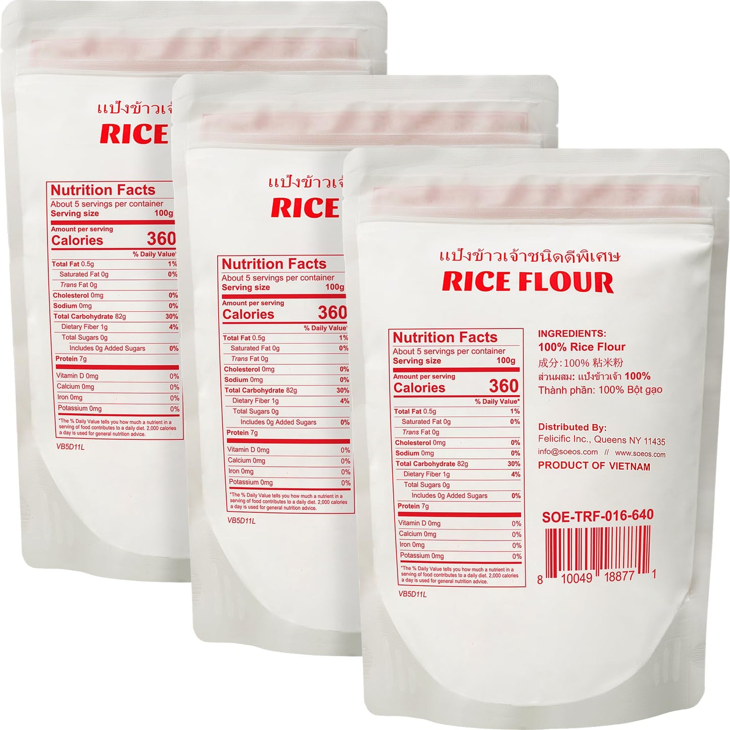 Soeos Thai Rice Flour 48 Ounce (Basic)  1 Pound(Pack of 3)  Rice Flour for Baking or Cooking  All Natural White Rice Flour for Sourdough Bread  Vegan  Gluten-Free