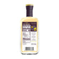 De Nigris Biancoro Sweet White Wine Vinegar, 8.5 Fl Oz (250ml) - Aged Condiment with Balsamic Vinegar from Modena, Italy