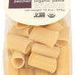 Seggiano, Paccheri Organic Pasta, 13.2 oz