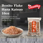 Shirakiku Premium Dried Bonito Flakes - Smoked, 16 Ounce, Umami Flavor, Resealable Package