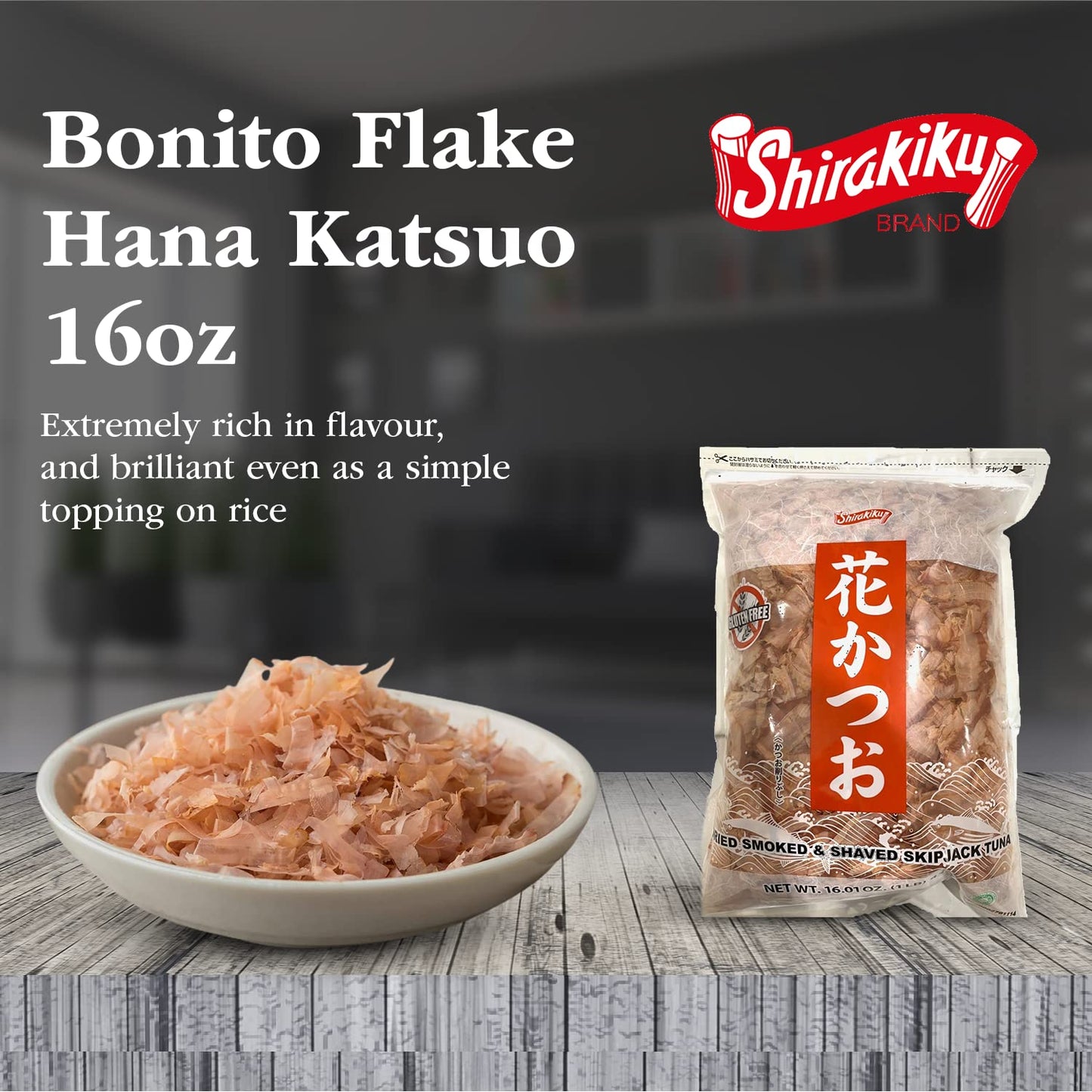 Shirakiku Premium Dried Bonito Flakes - Smoked, 16 Ounce, Umami Flavor, Resealable Package
