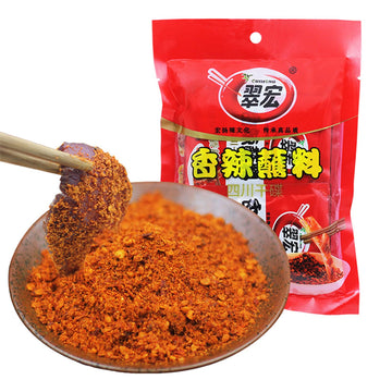 Chinese chili dipping powder 3.52 oz/100g(built-in 10 pack), szechuan HotPot,BBQ Dipping material red chilli Spicy seasoning for