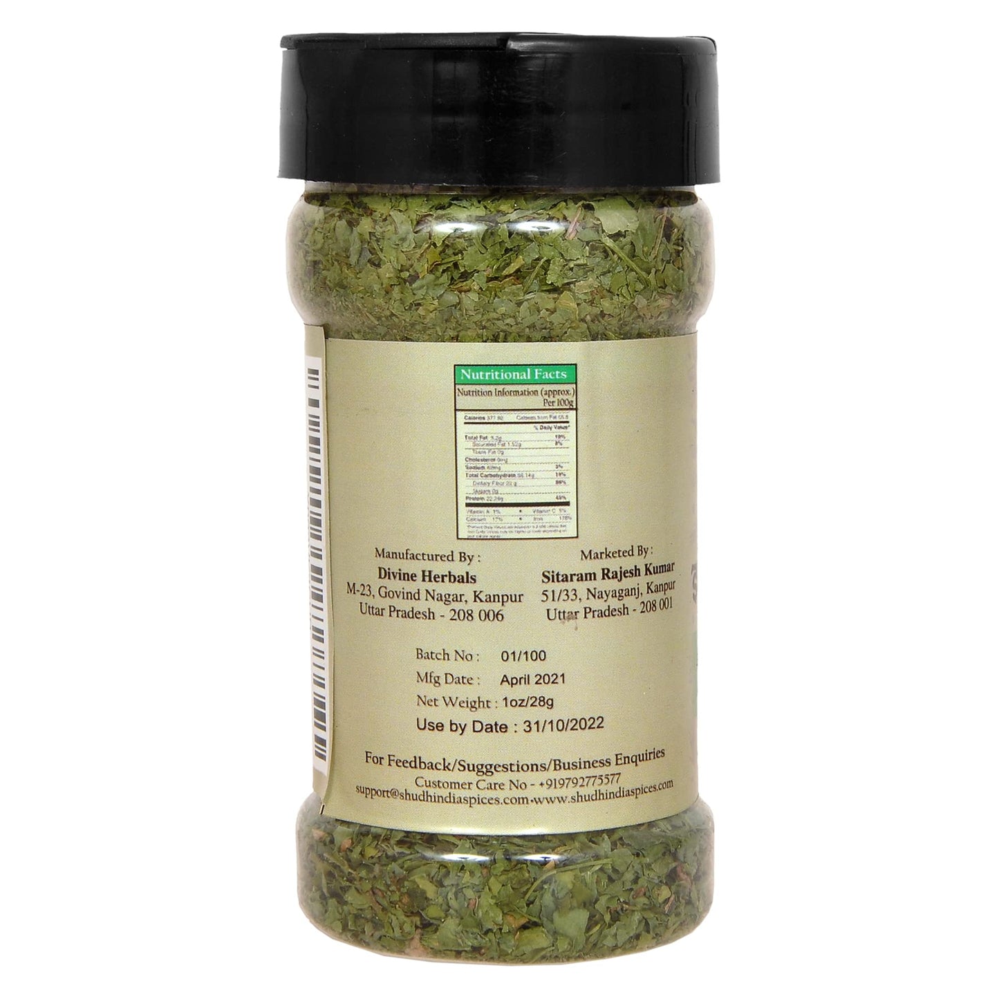 Shudh India Dried Fenugreek Leaves (Kasoori Methi) Ground Spice ~ All Natural | Salt-Free | Vegan | No Colors | Gluten Friendly