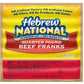 Hebrew National Quarter Pound Beef Franks Premium Cuts%100 Kosher Beef- 3.5LB