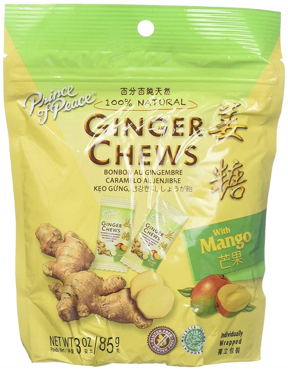 Prince Of Peace Ginger Chews Mango (12 Pack)