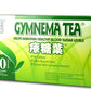 Shigu Mountain Gymnema Tea - 100 Count - White Herbal Tea