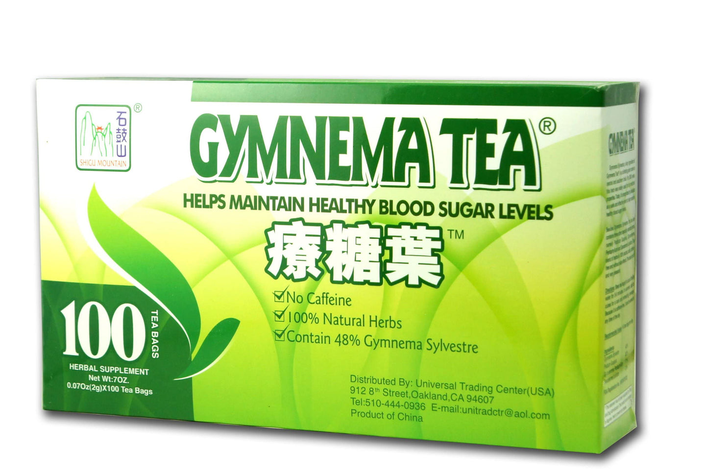 Shigu Mountain Gymnema Tea - 100 Count - White Herbal Tea