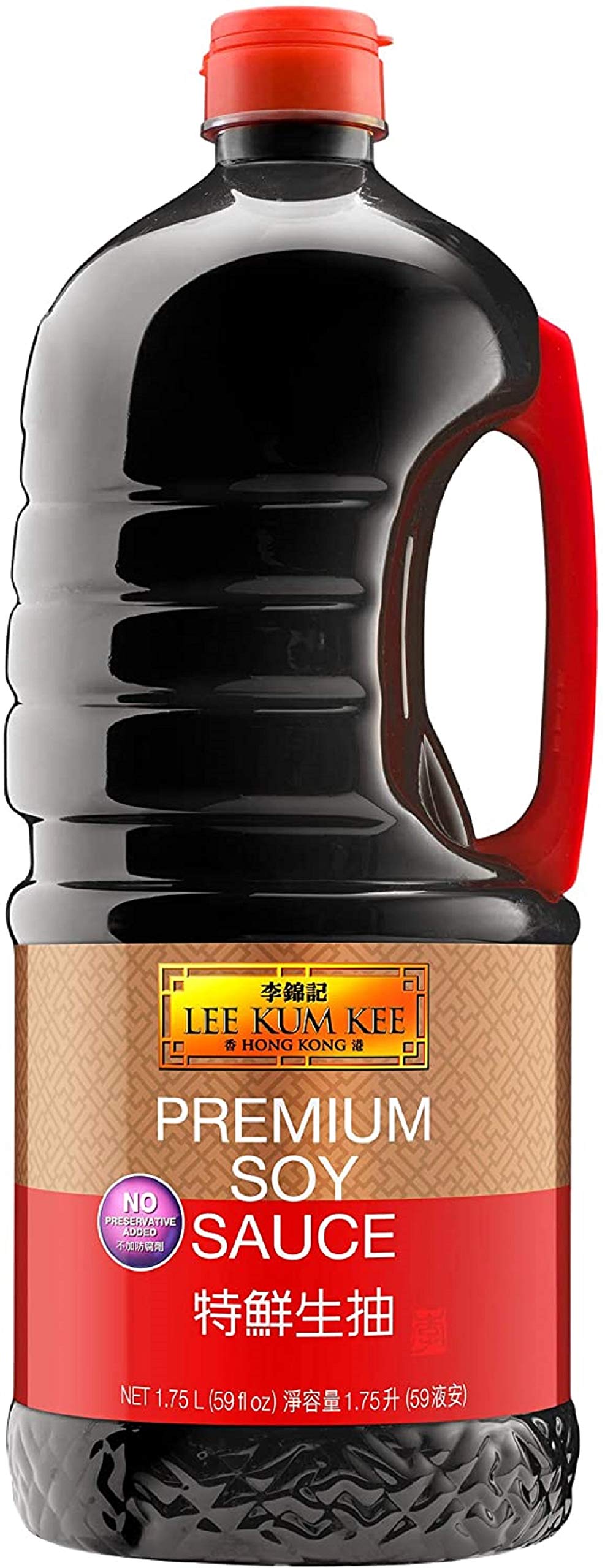 Lee Kum Kee PREMIUM SOY SAUCE FAMILY PACK 59 fl oz each Bottle (2 PACK)