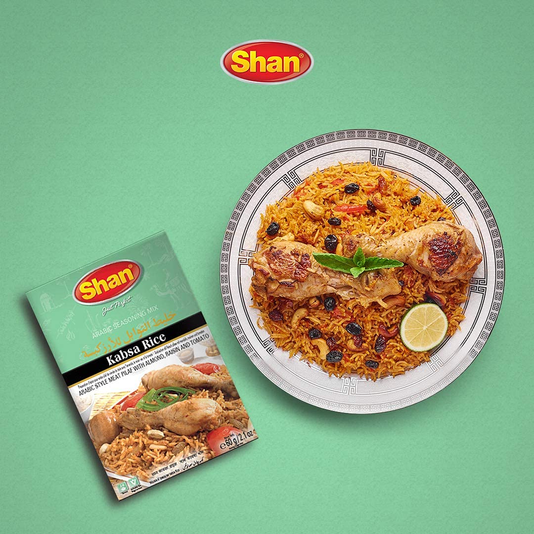 Shan Kabsa Rice Arabic Seasoning Mix - Spice Powder for Meat Pilaf - 2.11 oz (Pack of 3) - Suitable for Vegetarians