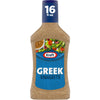 Kraft Greek Vinaigrette Salad Dressing, 16 Fl Oz Bottles, Pack of 6