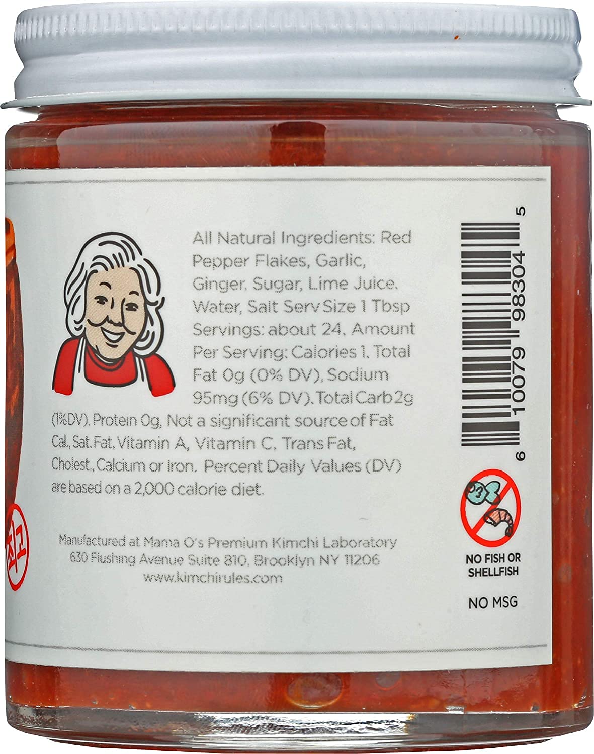 MAMA OS Kimchi Paste, 6 OZ