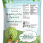 Food To Live Organic Toasted Coconut Chips, 3 Pounds - Non-Gmo, Desiccated Coconut Flakes, Unsweetened, Unsulfured, Vegan, Bulk.
