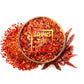 Us-Farmers Natural Premium Quality Chili Crushed Red Pepper (3.75Lb)