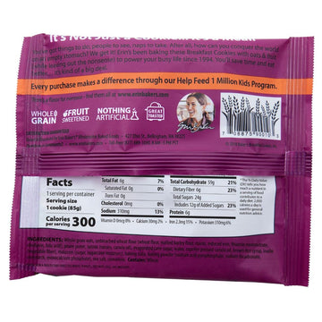 Erin Baker's Breakfast Cookies - Oatmeal Raisin, Healthy Snack, Whole Grain, Non-GMO - 3-ounce, 12-Pack - 90010