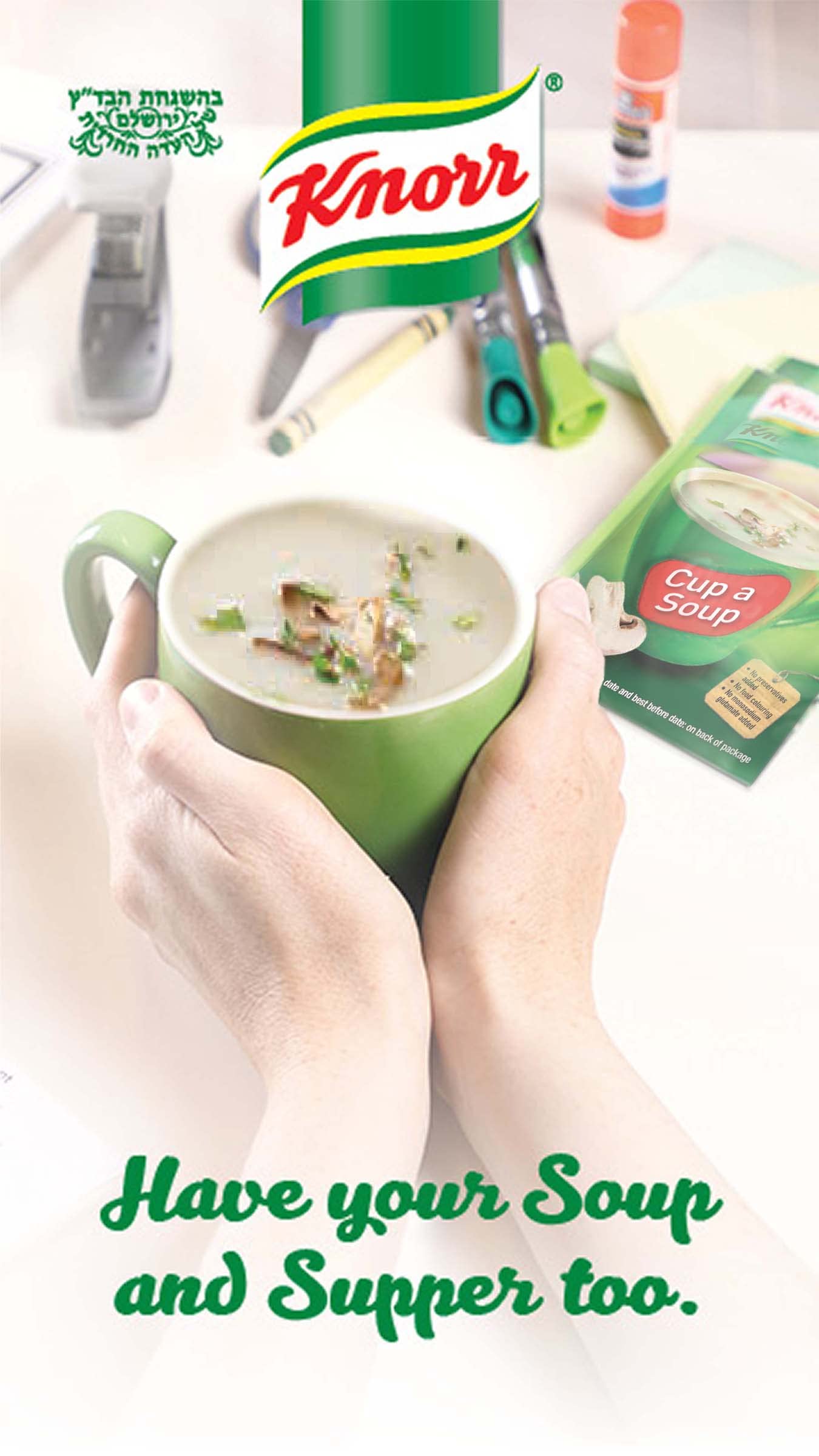 Knorr Mushroom Soup Mix, 1.55oz (6 Pouches Total), Delicious & Quick Preparation