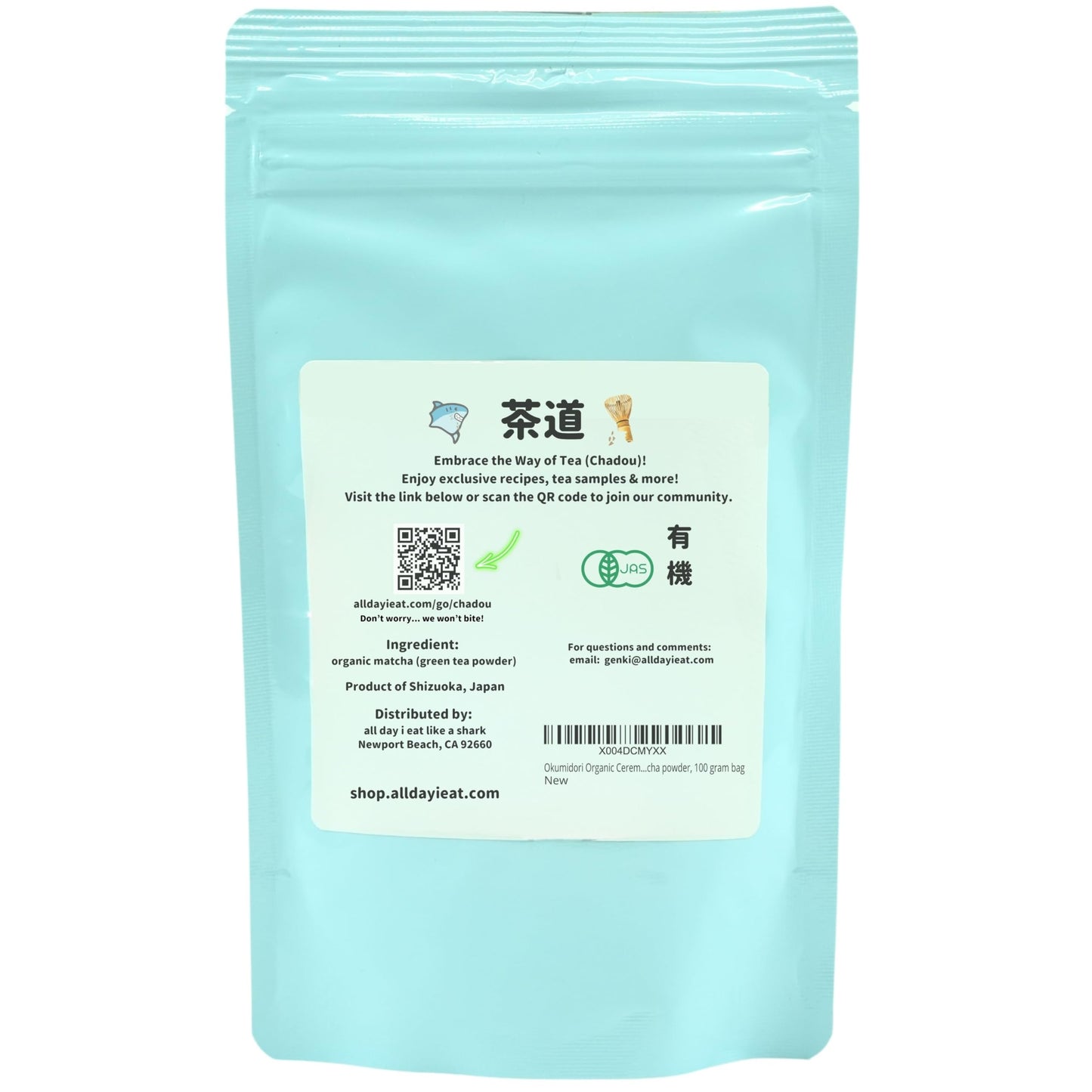 Okumidori Matcha From Shizuoka, Japan - Ceremonial Grade, Jas Certified Organic, Stone-Milled, Authentic Japanese Origin, 100% P