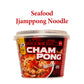 Wang Seafood Jjamppong Spicy Noodle Soup, pack of 6