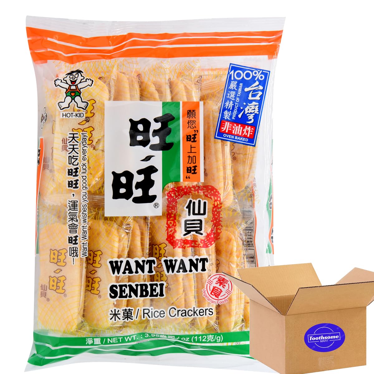 Xianbei Shelly Shenbei Crispy Rick Cracker 3.95oz pack of 1