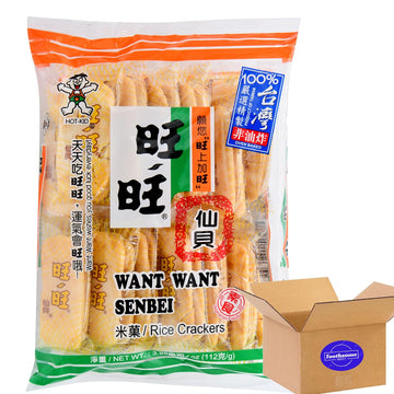 Xianbei Shelly Shenbei Crispy Rick Cracker 3.95oz pack of 1