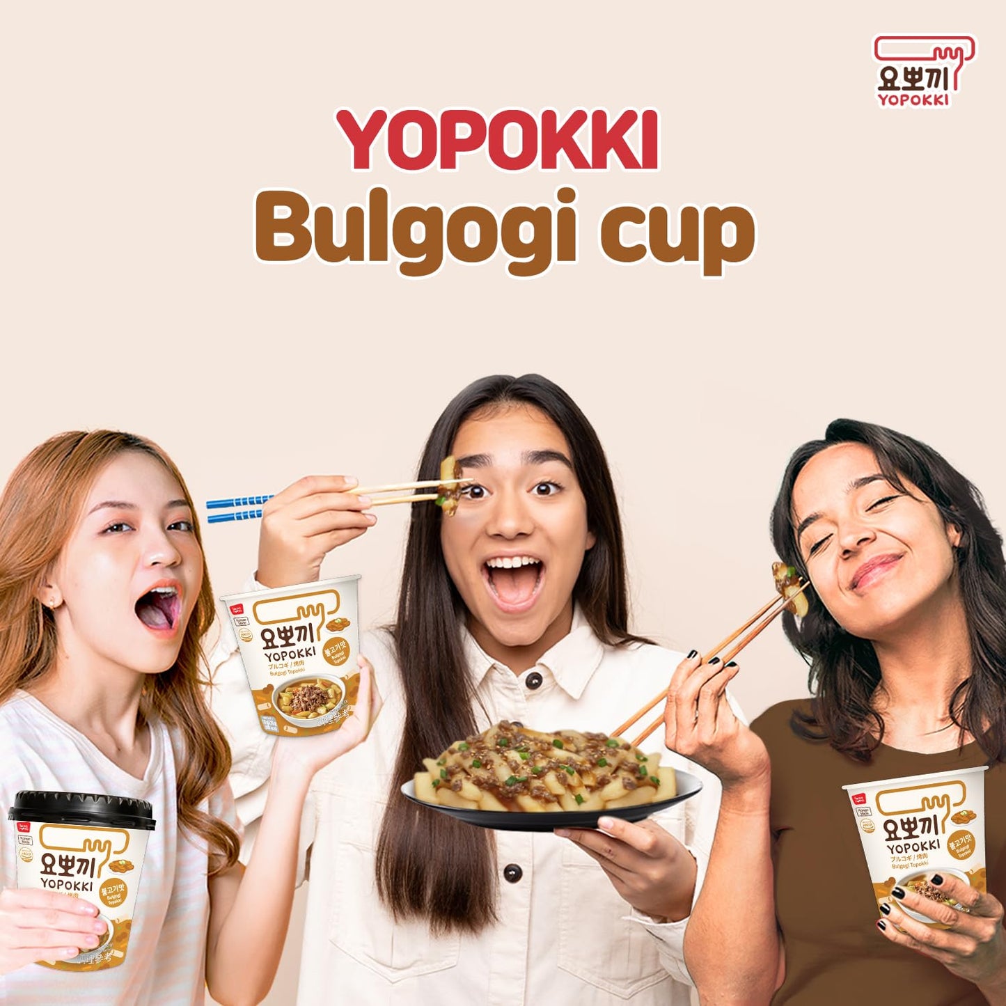 Yopokki Instant Tteokbokki Cup (Bulgogi, Cup Of 2) Korean Street Food With Bulgogi Flavored Sauce Topokki Rice Cake - Quick & Ea