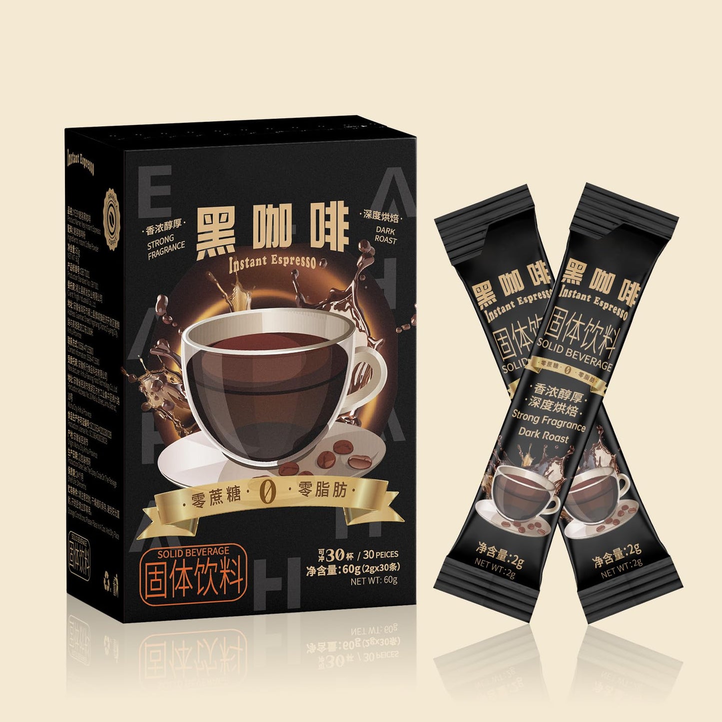 Medium Roast Instant Coffee Packets 30 Count, PDDSQQ DAILY COFFEE Single Serve Sticks Sugar Free, Arabica Black Coffee, 100% Ara