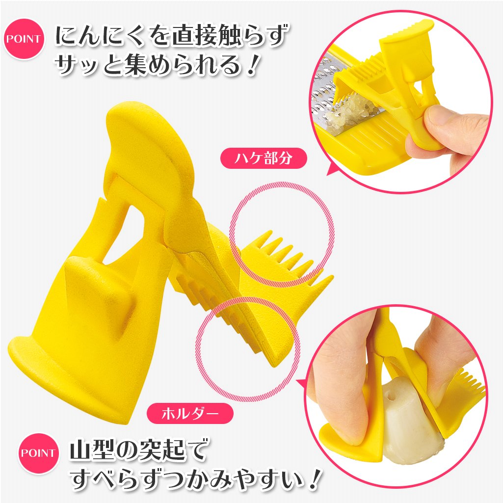 Shimomura Industry FV-627 Full Veggie Garlic Chopped Made in Japan Made in Niigata Tsubame Sanjo