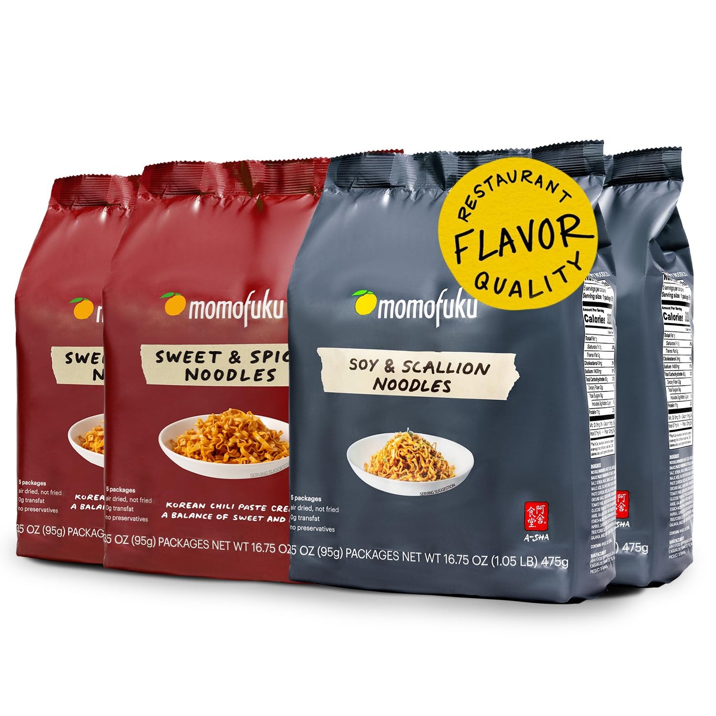 Momofuku Mild Ramen Noodle Not Spicy Variety Pack By David Chang, 20 Count (Pack Of 4), Air-Dried Vegan Instant Noodles, 11G Of Plant Based Protein