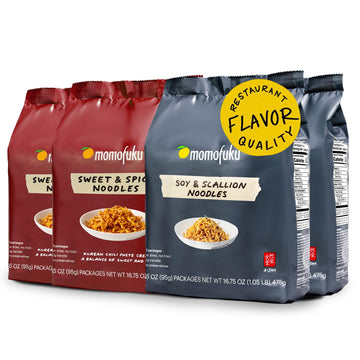 Momofuku Mild Ramen Noodle Not Spicy Variety Pack By David Chang, 20 Count (Pack Of 4), Air-Dried Vegan Instant Noodles, 11G Of Plant Based Protein