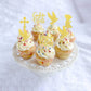 ZHUOWEISM Cupcake Toppers 24 PCS Gold Glitter Dove Baptism Picks Small Bamboo Design 1