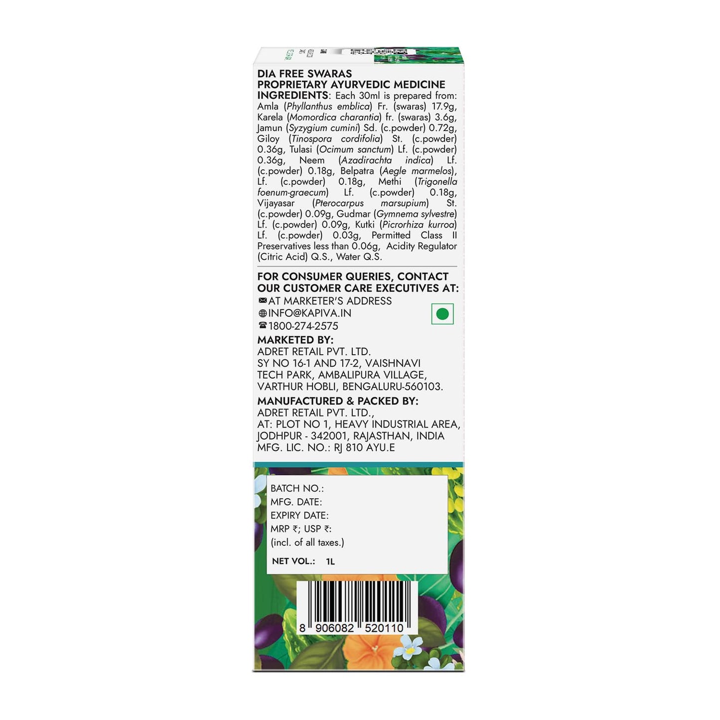 Kapiva Cholesterol Support dietary product