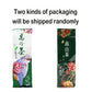 Tearelae - Taiwan Tea Alishan Oolong Tea Loose Leaf - 8.8Oz/250G - Authentic Natural High Mountain Green Tea - Chinese Tea Loose