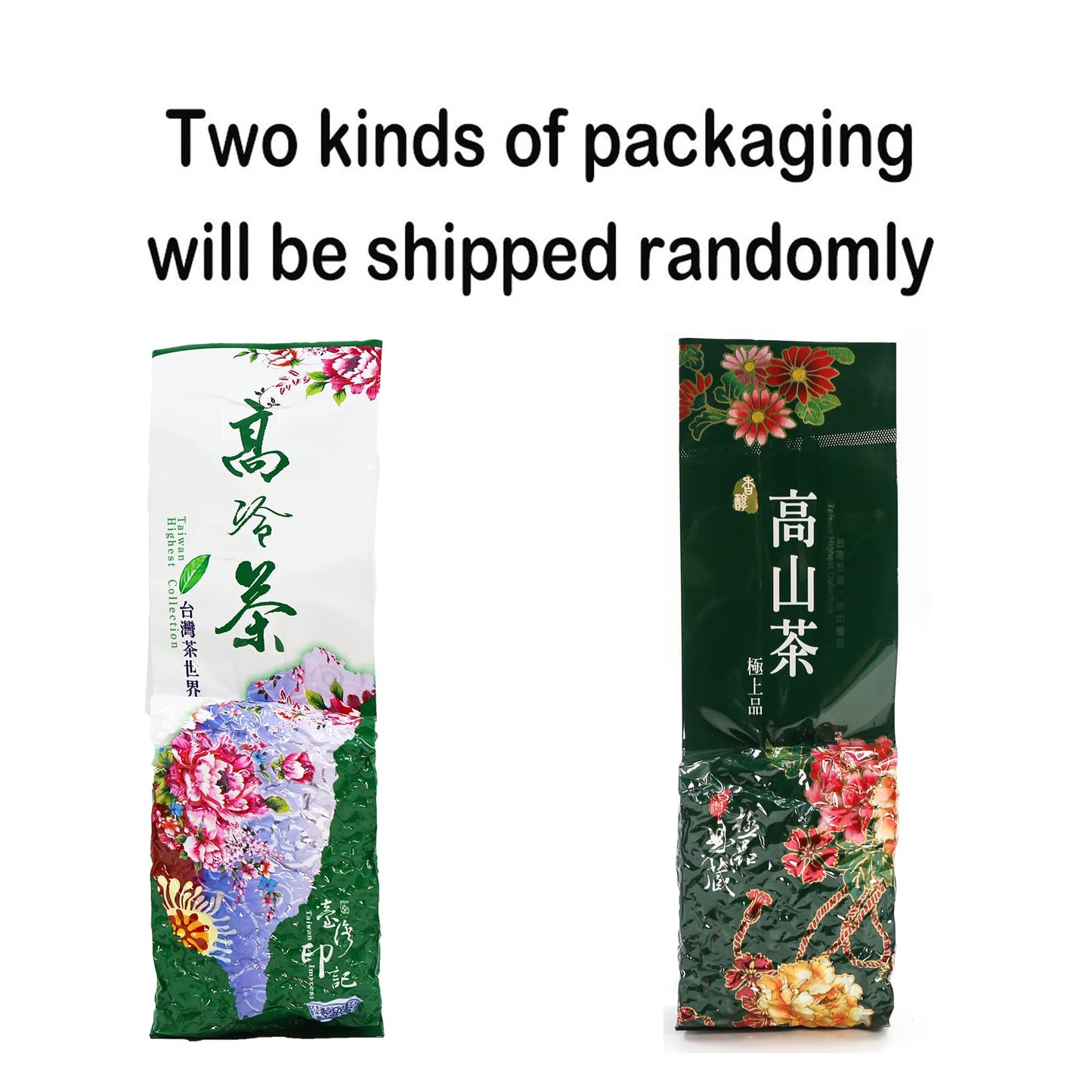 Tearelae - Taiwan Tea Alishan Oolong Tea Loose Leaf - 8.8Oz/250G - Authentic Natural High Mountain Green Tea - Chinese Tea Loose