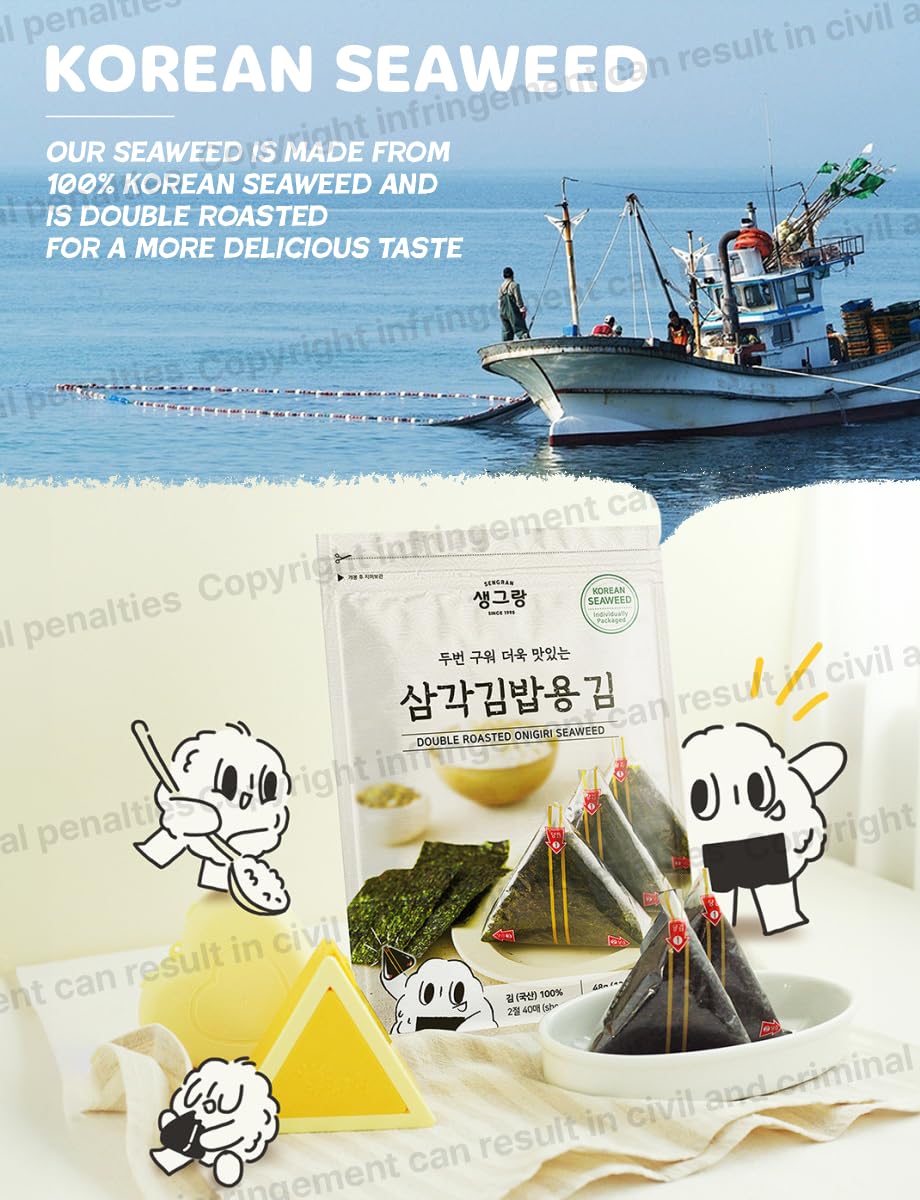 Korean Seaweed Wrappers For Triangular Onigiri Rice Ball 40 Sheets + 48 Cute Character Sealing Stickers - Twice Roasted Onigiri