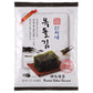 Nugu ??, Premium Korean Roasted Seaweed Sheets, Snack And Light Salted, Big Sheets, Gim Nori Snack, Pack Of 10