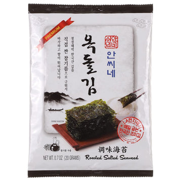 Nugu ??, Premium Korean Roasted Seaweed Sheets, Snack And Light Salted, Big Sheets, Gim Nori Snack, Pack Of 10