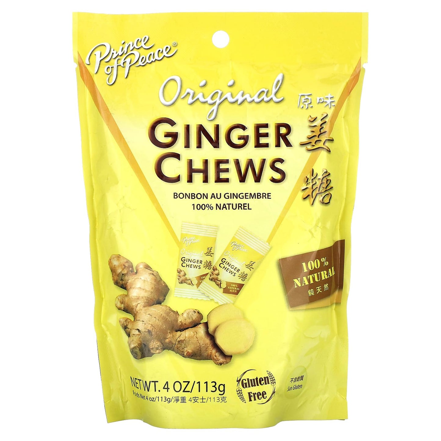 Ginger Chews Original Prince Of Peace 4 oz Bag