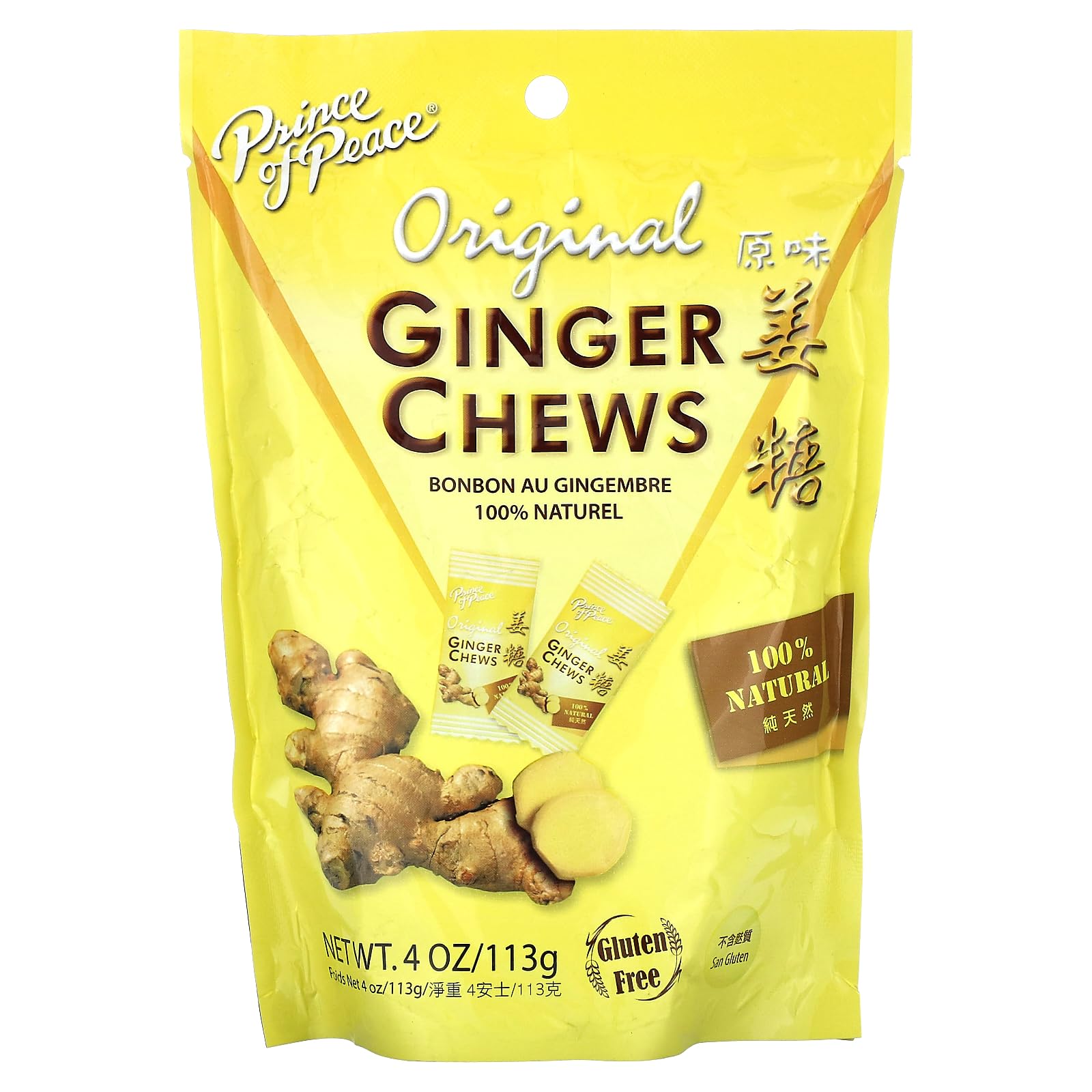 Ginger Chews Original Prince Of Peace 4 oz Bag