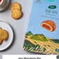 K FOOD Korean Dessert Jeju Island Tangerine Pie, 7.90oz, 8 Individually Packed Snacks, Orange, Small Size