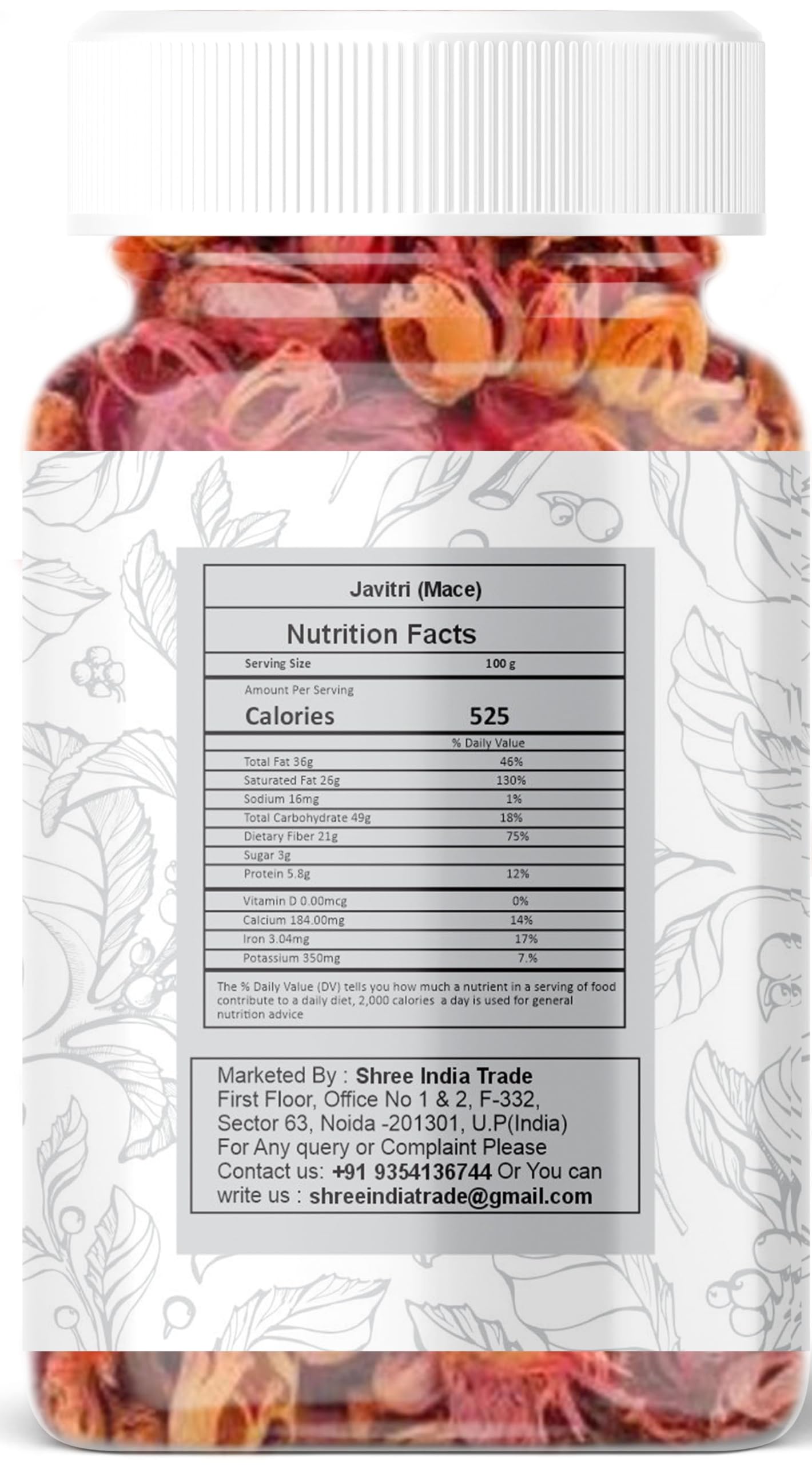 AYURVEDASHREE Mace Whole (Javathri), Spice 50g PET Jar ~ All Natural | Vegan | NON-GMO | Indian Origin | Javitri.