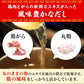 Ajinomoto Japanese Chicken Stock 500g(17.63oz)