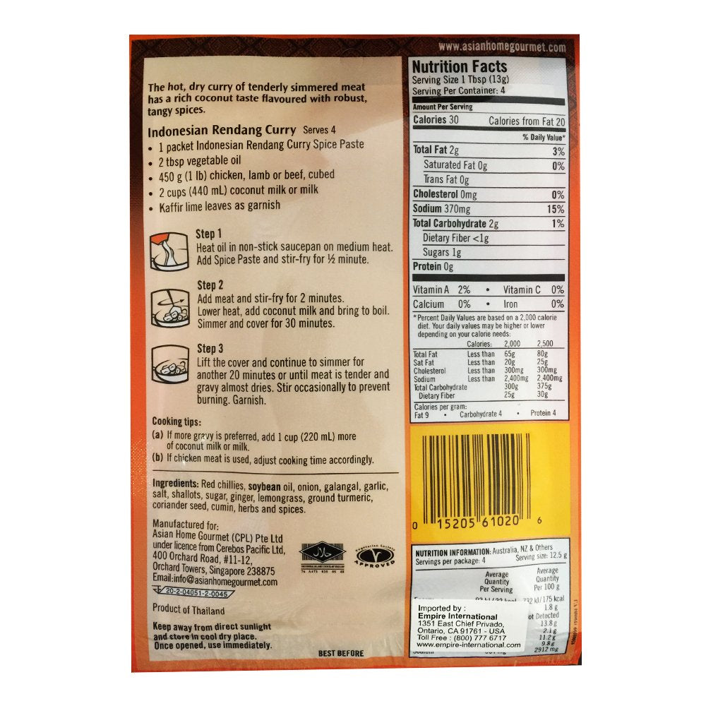 Asian Home Gourmet Spice Paste For: Indonesian Rendang Curry (Gulai) (3 Packets)