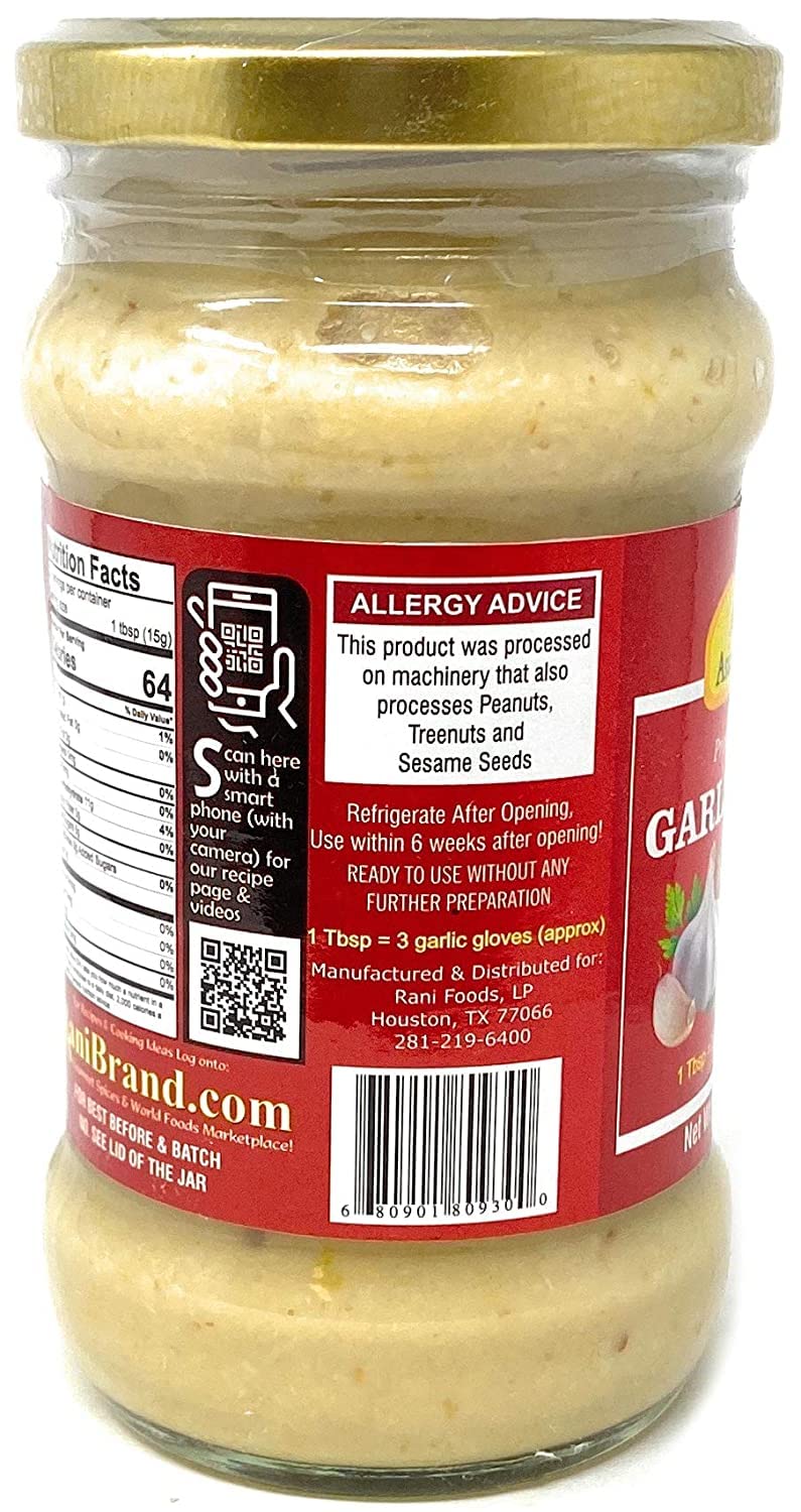 Asian Kitchen Garlic Cooking Paste 10.5Oz (300G) Glass Jar ~ Vegan | Gluten Free | Non-Gmo | No Colors | Indian Origin