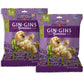 The Ginger People GIN GINS Sweet Ginger Gummies – 1 lb (Pack of 2) – Natural Fresh Ginger Candy